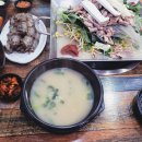 (내돈내산) 괴정동 소문난왕순대 방문 후기