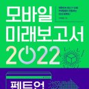 소비랩 이미지