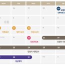 남중동-40 이미지