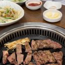 영광청보리한우프라자 이미지