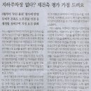 나라뮤직 이미지