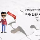 드림팩토리플랜비학원