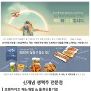 다성다방