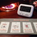 나이스투미츄 이미지