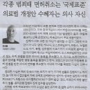 한국직업연구원 이미지