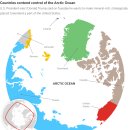 그린랜드 이미지