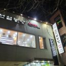 신선설농탕 작전점 이미지