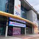 김천실내수영장 1층 이미지