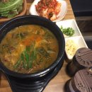 태양막국수족발수육