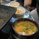 곱창에이슬이 이미지
