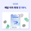 365일에너지태양광발전소 이미지