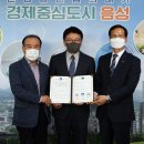 오뚜기제유(주) 이미지