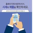 제이비레저 이미지