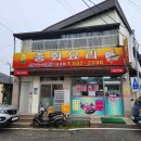 889식당 이미지