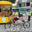 제주촌놈 이미지