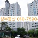 제석마트 이미지