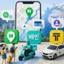 피앤엘리서치