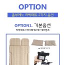 올부에노 이미지