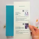 서울케이에스의원 이미지