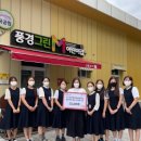 풍경어린이집 이미지