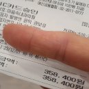 마음속내과의원 이미지