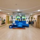 도화다누리어린이집 이미지