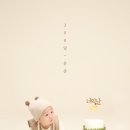 몽글스튜디오 이미지