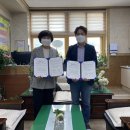 의령초등학교