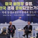 신스식품