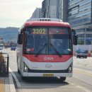 잠실역1번.11번출구 이미지