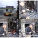 우리대장간 Daum카페