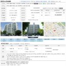 광명아파트 이미지