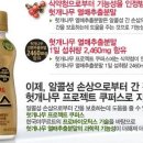 쿠퍼스