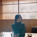 어바웃퍼니쳐 | 낭만이란 배를 타고 떠나갈거야