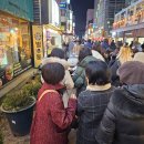 사랑해 엄마(주말) 이미지