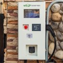 백현펜션 이미지