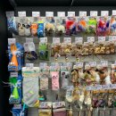 야옹아 멍멍해봐(목천점) 이미지