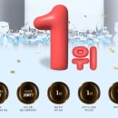 영어스테이션학원 이미지