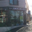 카페앤피자주문진440 이미지