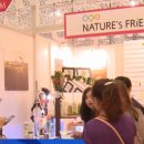 피부이야기유(YOU) 이미지