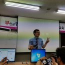 곰소농장 이미지