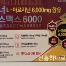 신흥약국 이미지