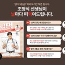 노베이스 티스토리