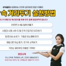 백양골프아카데미 이미지