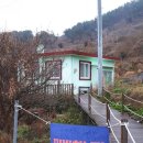 지겟길민박 이미지