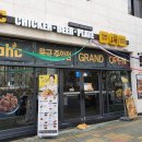 비에이치씨물금 이미지