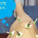 양남한의원 네이버블로그