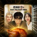 (주)루치니 네이버블로그