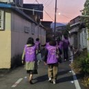 상림리경로당 이미지