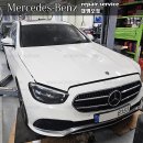 대명오토미션 | [벤츠수리/대명오토] 2021년형 메르세데스-벤츠 E250 냉각수 순환 계통 이상 (냉각수 누수)으로 인한...